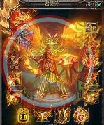 如梦火龙复古打金三职业传奇一条龙GK插件-GOM