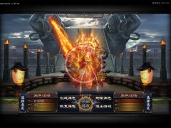 真武侠单职业传奇开区一条龙奇幻武侠金庸-GOM
