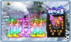 祖玛冰雪传奇开区一条龙打金单职业客户端_GOM
