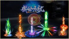 <font color='#CC0000'>盛世开传奇一条龙忘忧神器单职业客户端_GOM</font>