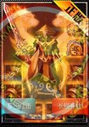 1.80合击日月复古传奇信誉一条龙神殿_新BLUE