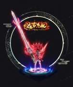 传奇一条龙套餐远古忘忧神器单职业版_GOM