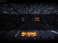 百变星君传奇一条龙套餐神器超变单职业_GOM