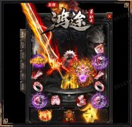 开区一条龙鸿途正版品牌单职业_GOM