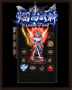1.80极品+5烟雨战神传奇开服一条龙三职业_GOM