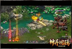 神异图腾传奇开区一条龙复古沉默单职业_GOM