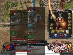 盛世之战9传奇开区一条龙种族剧情单职业_GOM