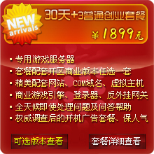 30+ͨ