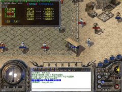 [私服一条龙1.76版本]特色骑宠|灵魂元素|HEROM