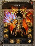 [开区一条龙1.95合击]|神龙庄园|冰封皓月|3KM2