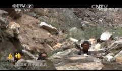 传奇SF一条龙转载：新疆武警边境拦截暴徒视频曝光：经激战击毙6