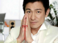 传奇sf一条龙转载：央视公布春晚主题曲 刘德华献唱《回家的路》
