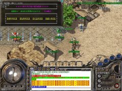 [传奇一条龙1.89轻变]血色城堡|超越神话|HEROM
