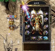 [传奇开区一条龙1.89轻变]特工兵|魔界圣地|HEROM