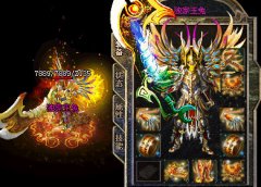 [传奇开区一条龙1.89轻变]神之地狱|万年废墟|HEROM