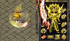 [私服一条龙魔尊轻变]誓约守护|神器套装|HEROM