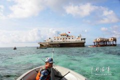 私服一条龙转载：中国南海又一礁开工填海 现15万平米新陆地