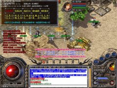 [传奇sf一条龙万劫]赤壁之战|冥界之塔|BLUE