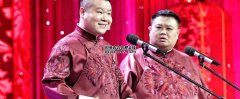 传奇一条龙转载：春晚反腐题材有多大突破