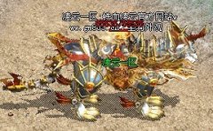 [私服一条龙中变]大兵长久|深层次传送|HEROM