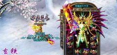 [传奇sf一条龙中变]特色灵魂战车|疯狂花园|HEROM
