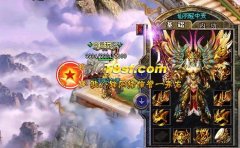 [私服一条龙轻变]仙羽元素|凤凰仙境|HEROM