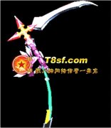 传奇私服一条龙武器补丁素材-掠夺之镰