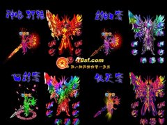 传奇开区一条龙轻变--天叱逸尘|邪神毁灭|HEROM