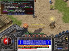 传奇一条龙1.76精品--终极寻宝|龙的传人|HEROM