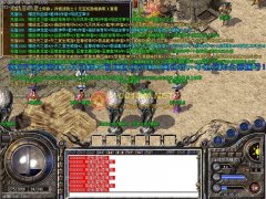 传奇开区一条龙1.95仿盛大--邪灵|金蛇新装|3KM2