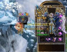 传奇开区一条龙1.89轻变--幽冥|炼狱魔镜|HEROM