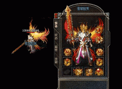 传奇开区一条龙苍穹轻变--炼狱魔殿|风神之谷|HEROM