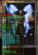 传奇开区一条龙1.76小极品-贵族天堂|帝王祖玛|HEROM