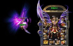 传奇一条龙轻中变-屠魔皇陵|赤焰凌霄|HEROM