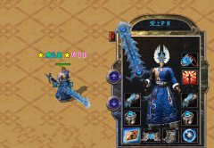 传奇sf一条龙轻中变-龙潭遗迹|修魔地狱||HEROM