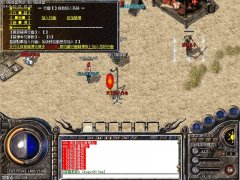 传奇一条龙1.85合击-终极合击|神兵天下|3KM2