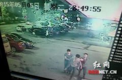 传奇一条龙转载：醉酒女生被3名男同学抬入酒店 遭性侵后死亡