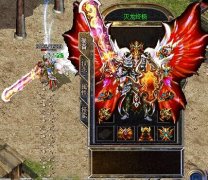 传奇一条龙1.80元素-火龙元素|紫禁之颠|HEROM