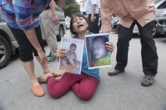 传奇sf一条龙转载：广东4岁男童幼儿园“午睡死” 疑长时间缺氧