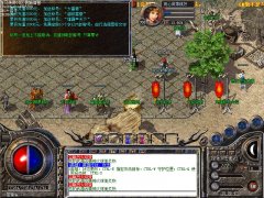 传奇sf一条龙1.80小极品-冰界|冥界|仙界|BLUE