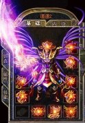 传奇sf一条龙1.89剑灵微变-九阳神功|遗失宫殿|HEROM
