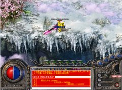 传奇开区一条龙中变版-众神祭坛|混乱魔地|HEROM