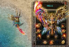 传奇私服一条龙1.95合击-|神龙狂暴城|完美古墓|3KM2