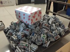 传奇私服一条龙转载：寺庙22万枚硬币买电器 银行员工称数到抽筋