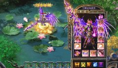 传奇一条龙微变版-噬魂仙境|弑魂炼狱|HEROM