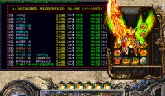 传奇一条龙轻中变-美女护士|冰魄疯魔|HEROM