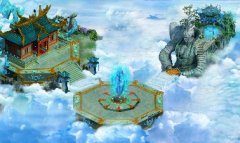 我八路传奇一条龙地图补丁素材]3D真彩_蓬莱仙境