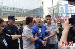 传奇sf一条龙转载：江苏“黄金劫案”告破 嫌犯曾返现场吃烧烤(图