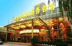 传奇sf一条龙转载：北京6家娱乐场所涉黄涉赌被点名停业整顿