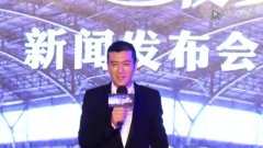 传奇开区一条龙转载：杨子承认离婚多年 否认用不同名字结两次婚